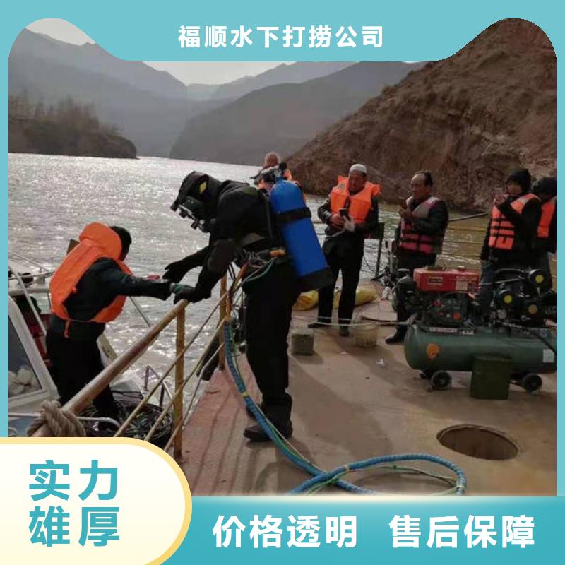 水库打捞貔貅经验丰富