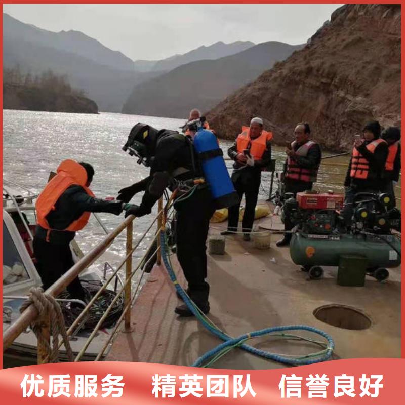 乐山市潜水打捞电话价格透明