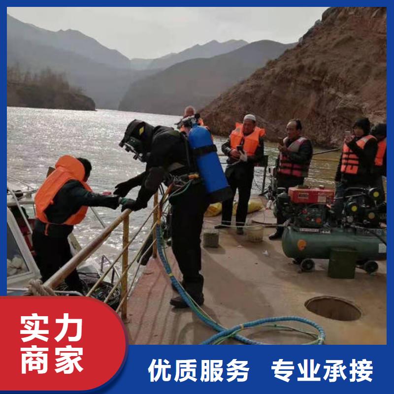 重庆市南川区鱼塘打捞戒指打捞救援服务