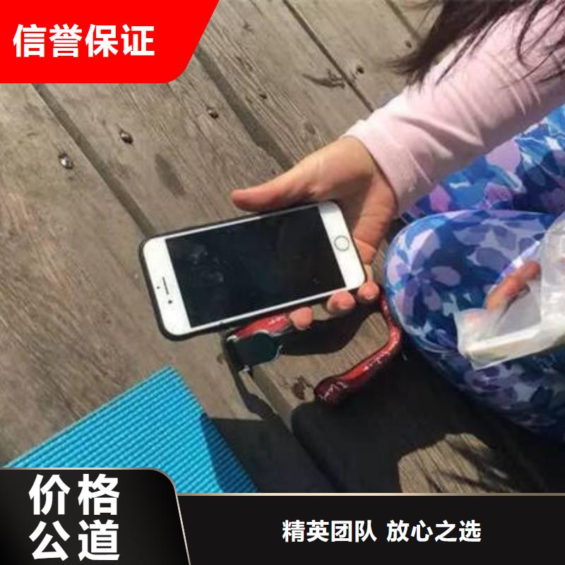 广安武胜县水库打捞电话专业低价
