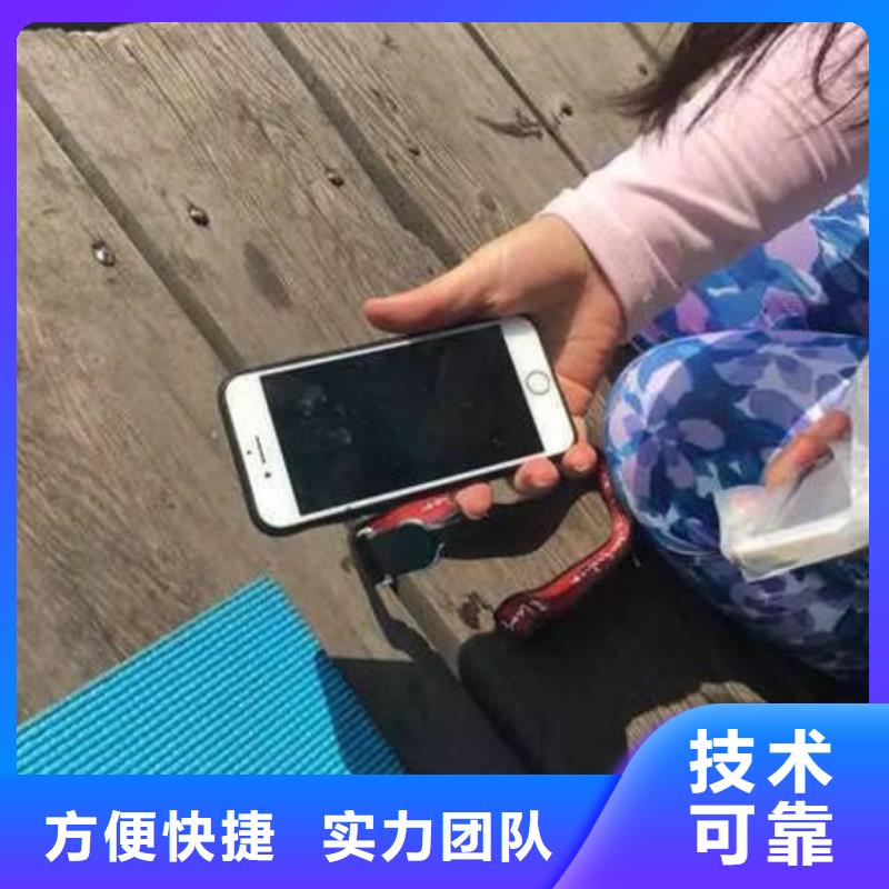 重庆市巴南区潜水打捞溺水者24小时打捞