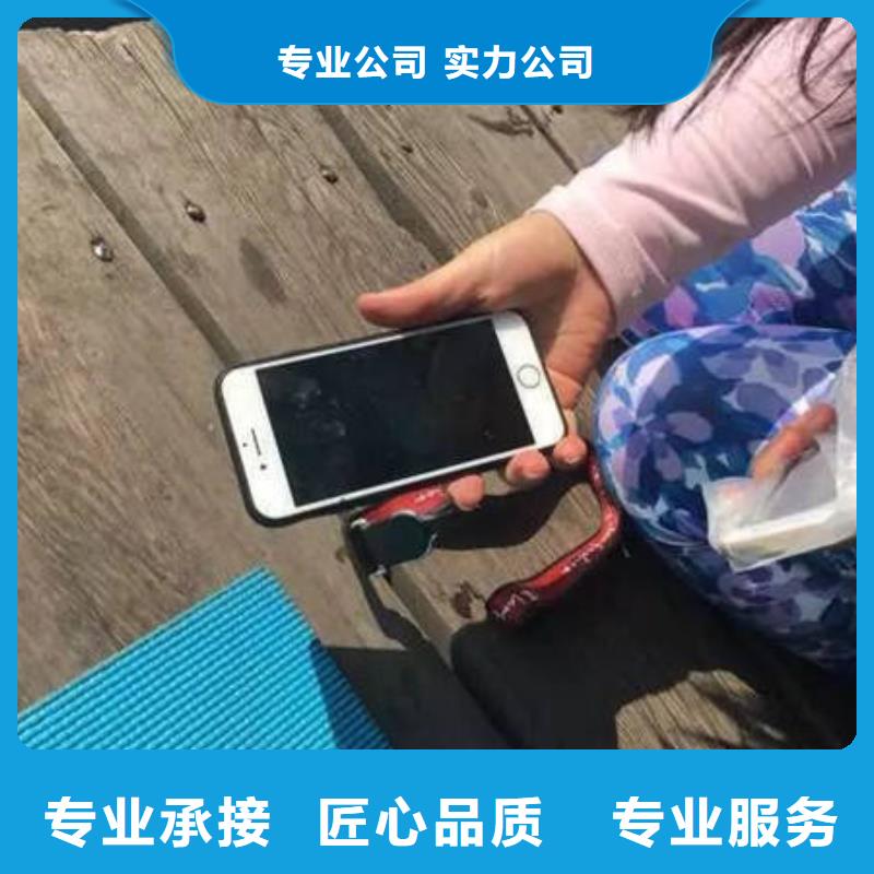 鱼塘打捞手串打捞救援服务