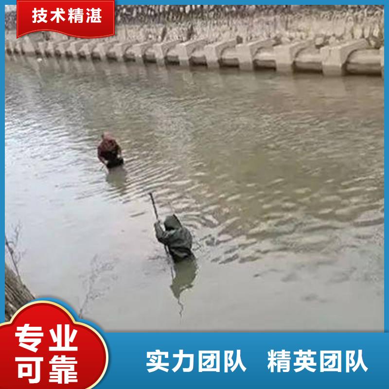 鱼塘打捞手串打捞救援服务