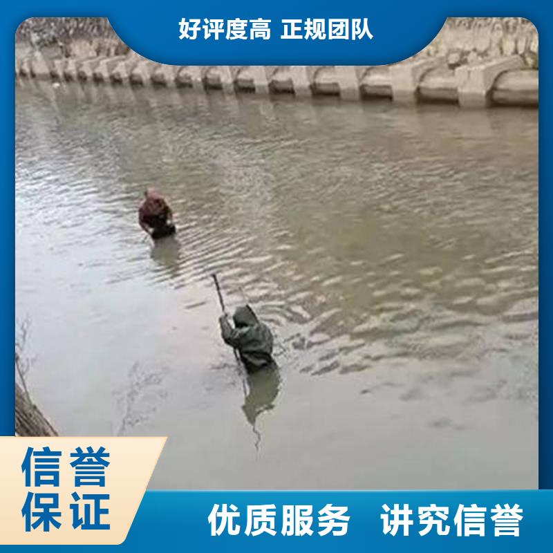 水库打捞貔貅经验丰富