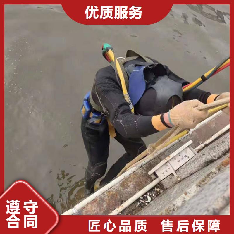 鱼塘打捞手串打捞救援服务