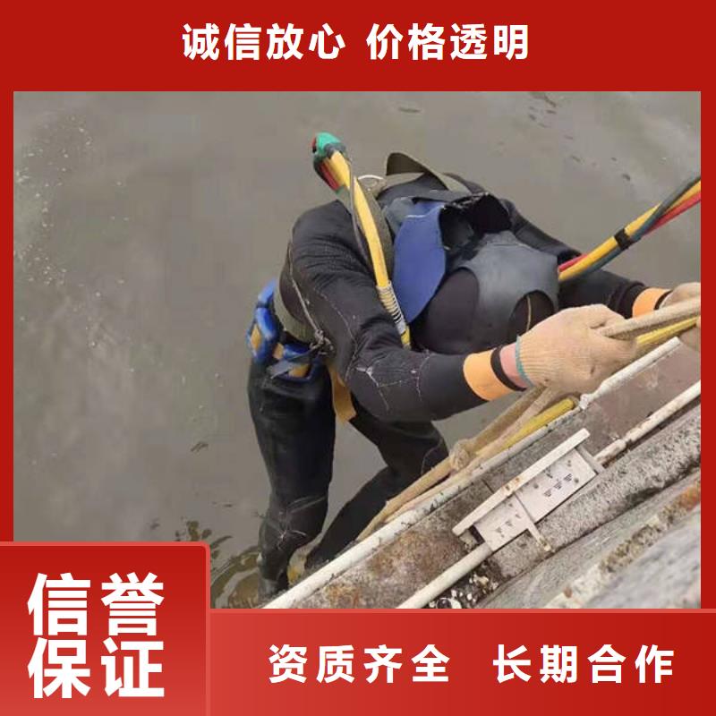 广安前锋区潜水打捞无人机专业打捞团队