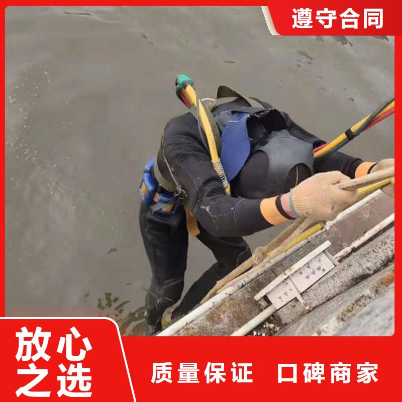重庆市南川区鱼塘打捞戒指打捞救援服务
