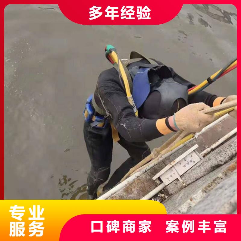 重庆市永川区水库打捞戒指一站式服务