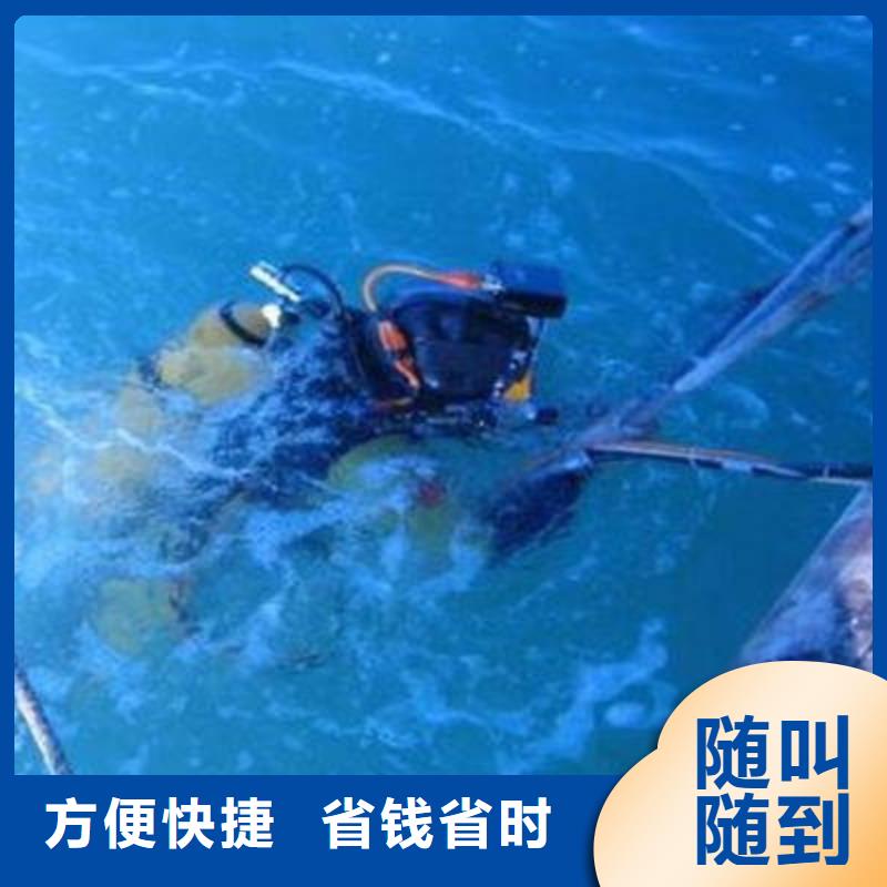 重庆市北碚区水库打捞落水者价格透明