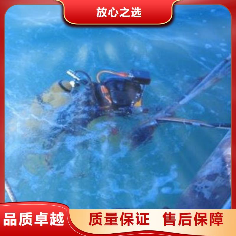 鱼塘打捞项链打捞救援服务