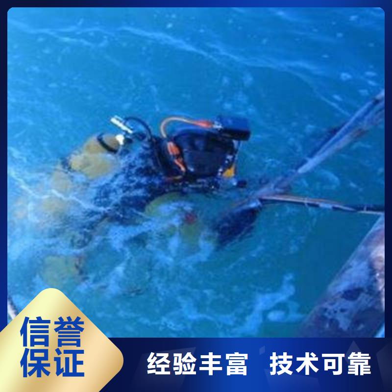 广安武胜县水库打捞电话专业低价