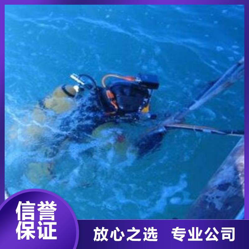 重庆市垫江区水库打捞戒指专业打捞团队