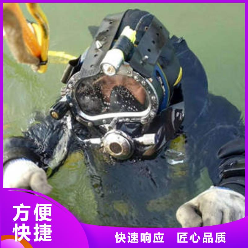 广安武胜县水库打捞电话专业低价