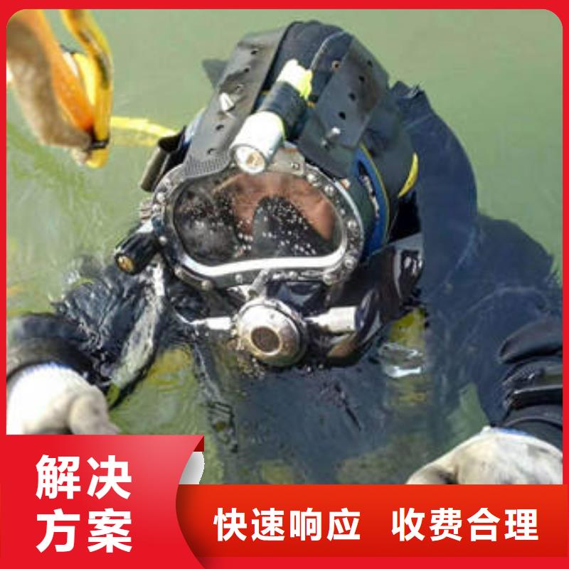 鱼塘打捞项链打捞救援服务