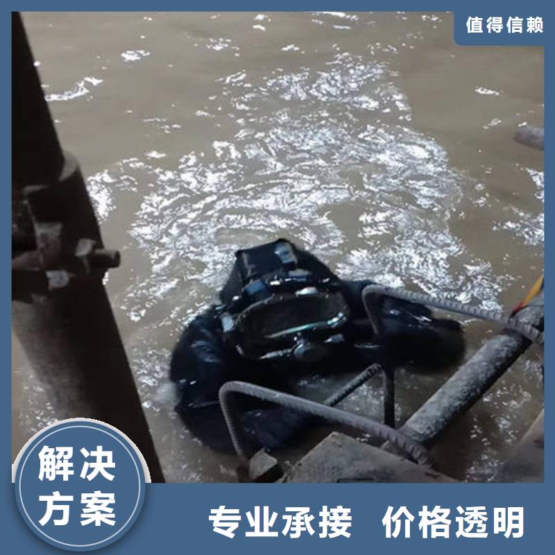 泸州市水下打捞vivo手机欢迎来电
