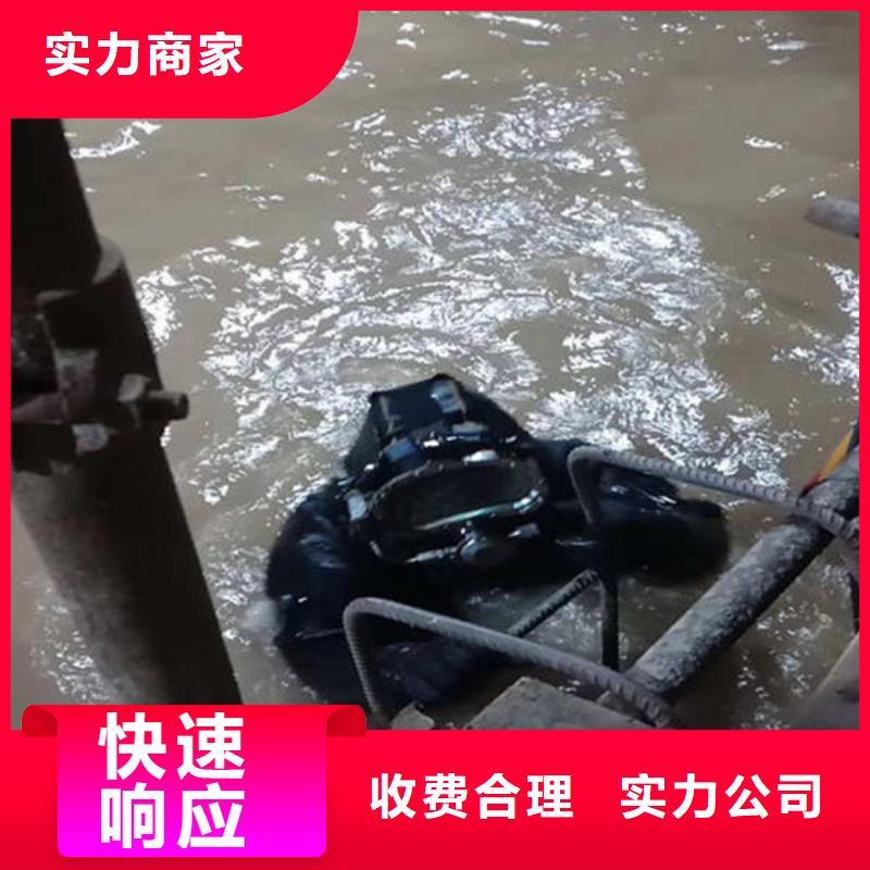广安前锋区潜水打捞无人机专业打捞团队