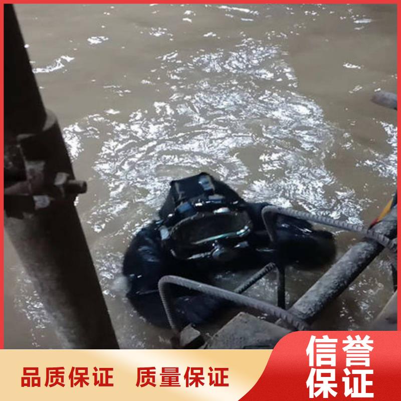 重庆市潼南区水下打捞电话打捞救援电话