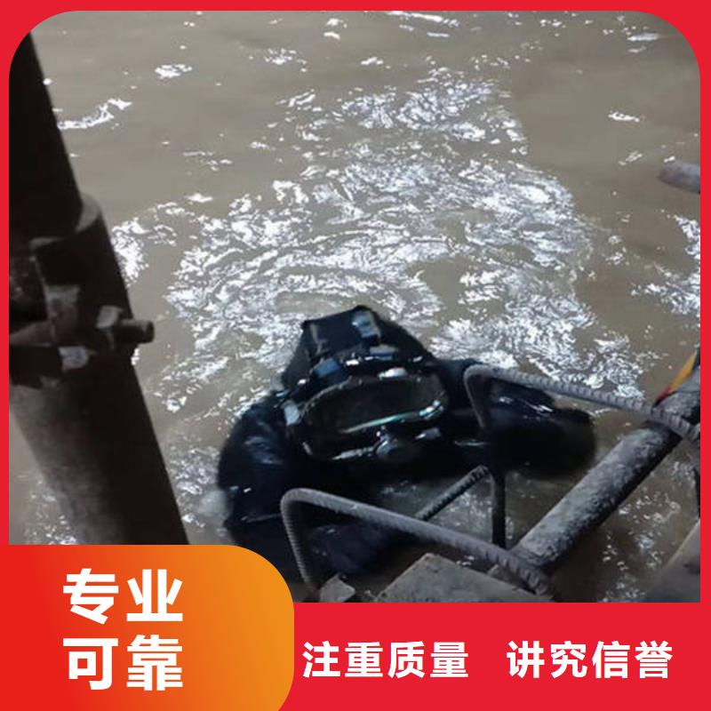 广安武胜县水库打捞电话专业低价