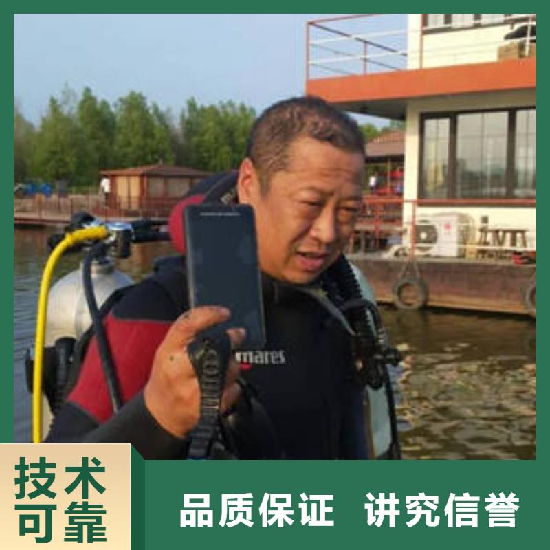 重庆市南川区鱼塘打捞戒指打捞救援服务