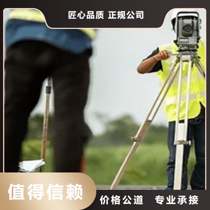 【建筑资质】建筑资质升级免费咨询
