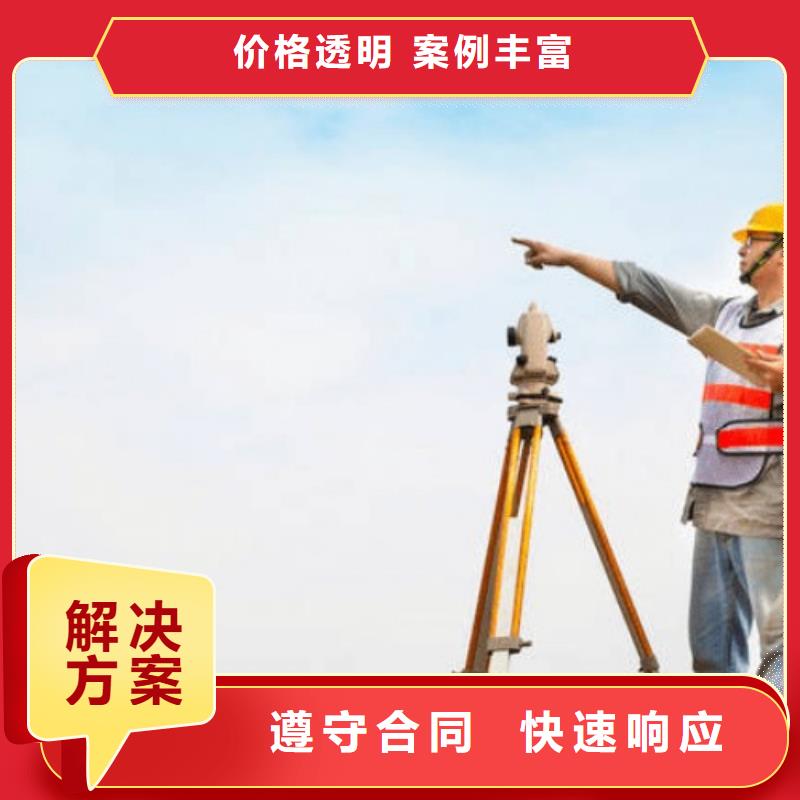 建筑资质建筑总承包资质一级升特级快速