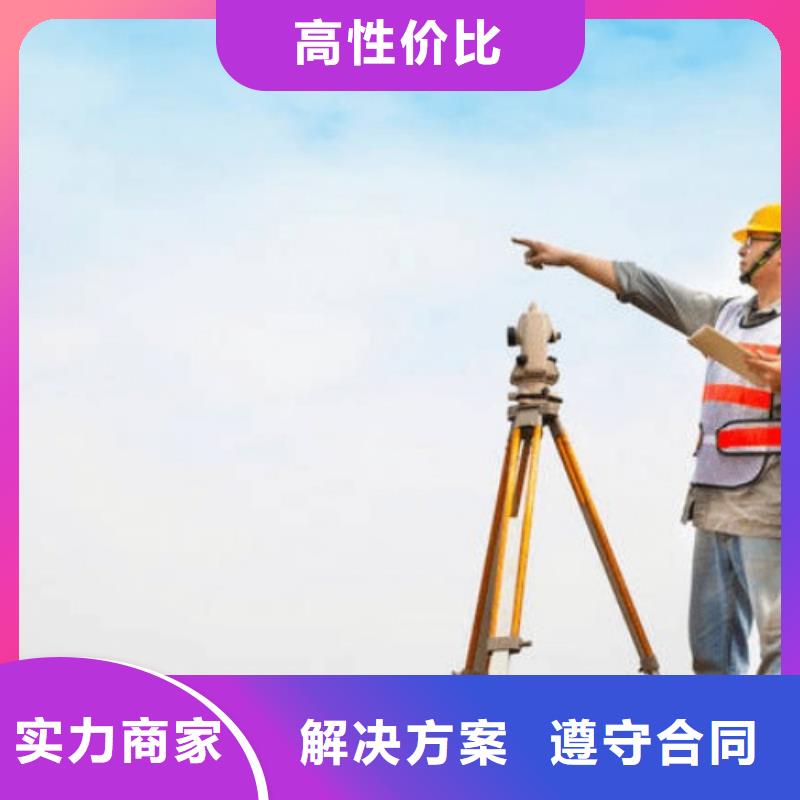 建筑资质_建筑资质维护售后保障