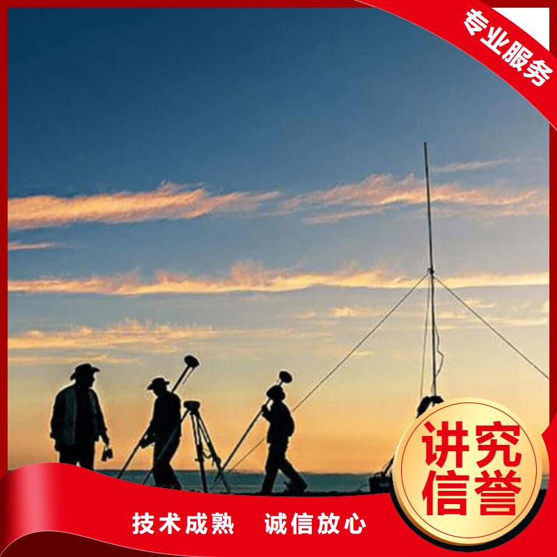 建筑资质电力资质技术成熟