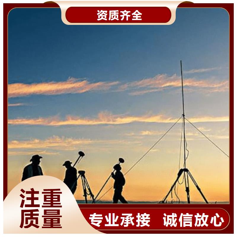 建筑总承包资质二级升一级-视频-开封市建筑总承包资质二级升一级-(附近)可服务区域兰考|通许|信阳|商丘|鹤壁|许昌|驻马店|漯河|周口