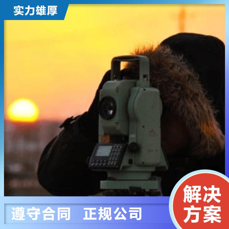 建筑资质-生产许可证快捷