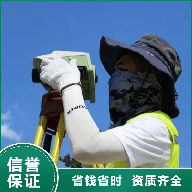 建筑资质_承装修试资质高品质