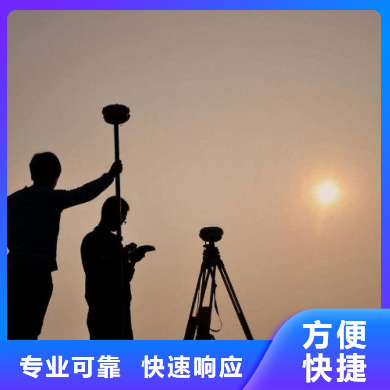 建筑资质_施工专业承包资质高品质