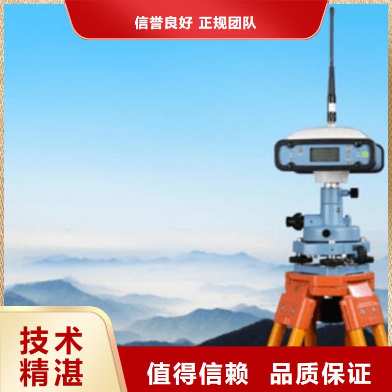 建筑资质施工资质全市24小时服务