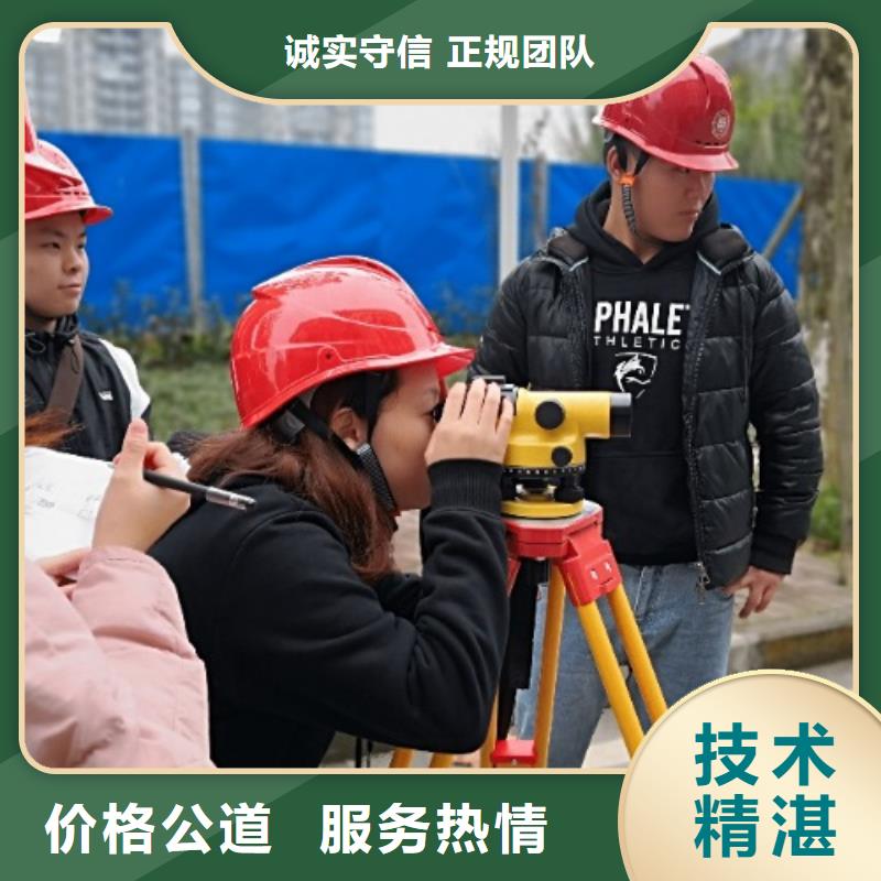 建筑资质-施工资质正规公司