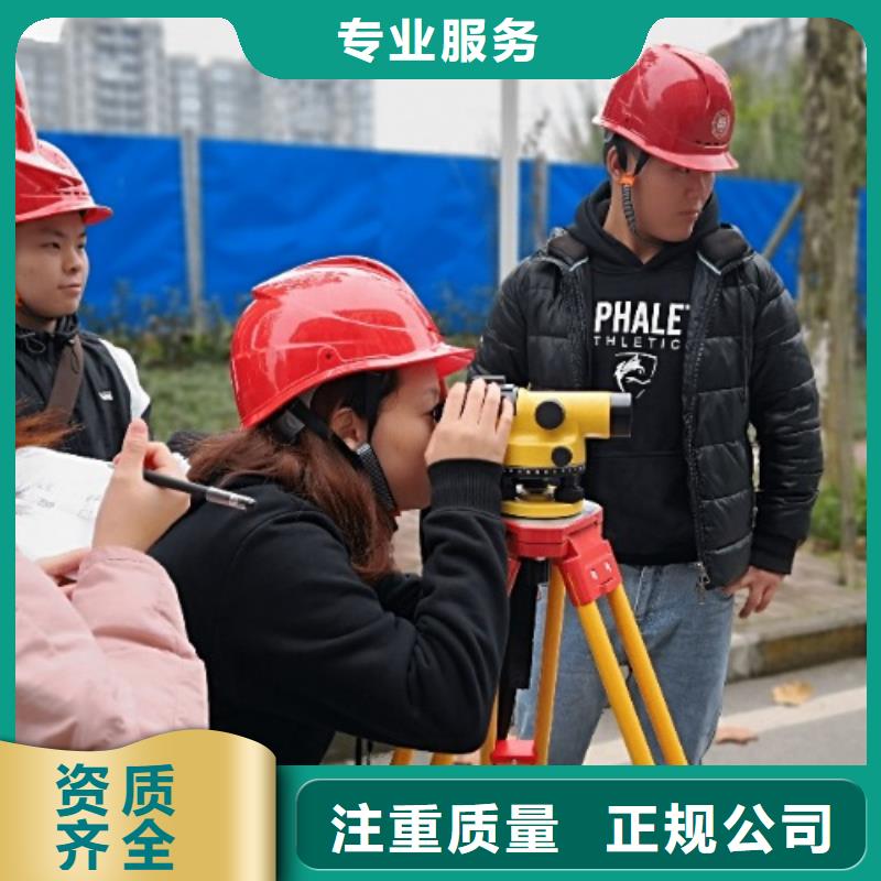 建筑资质施工专业承包资质技术好