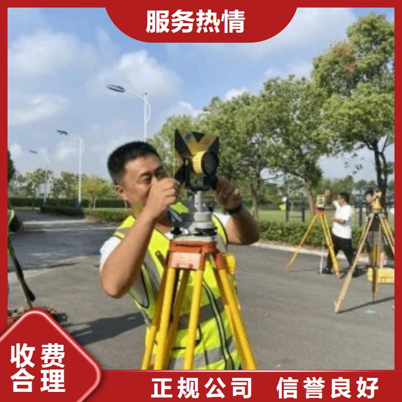 建筑资质_施工专业承包资质高品质