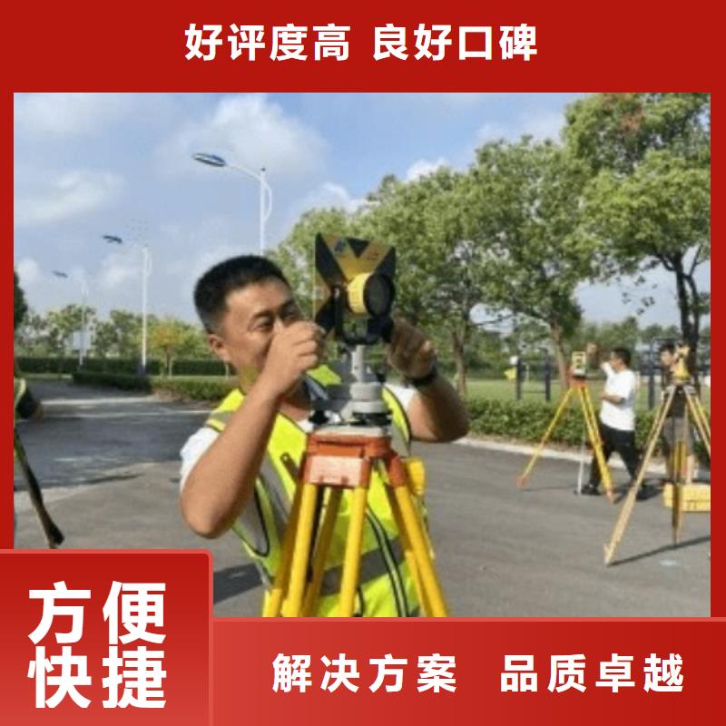建筑资质勘察资质一对一服务