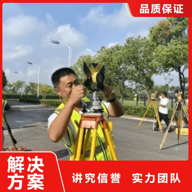 建筑总承包资质二级升一级-视频-建筑总承包资质二级升一级(建业)覆盖地域浙江省衢州市柯城|常山|台州|湖州|丽水|宁波|金华|杭州|温州