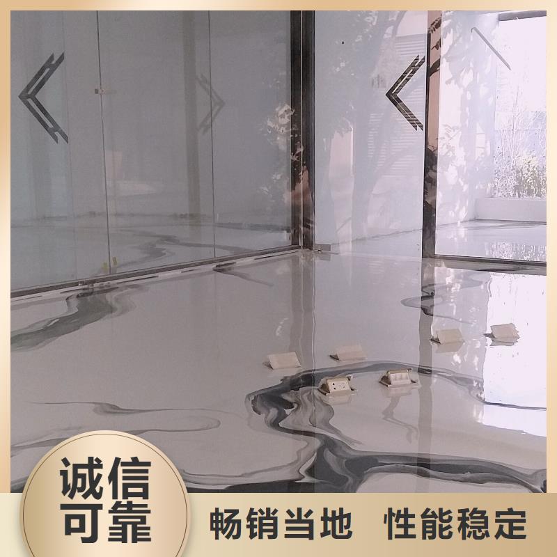 水泥自流平视频-水泥自流平-福阔地坪(襄阳市分公司)服务区域樊城|老河口|孝感|十堰|宜昌|荆州