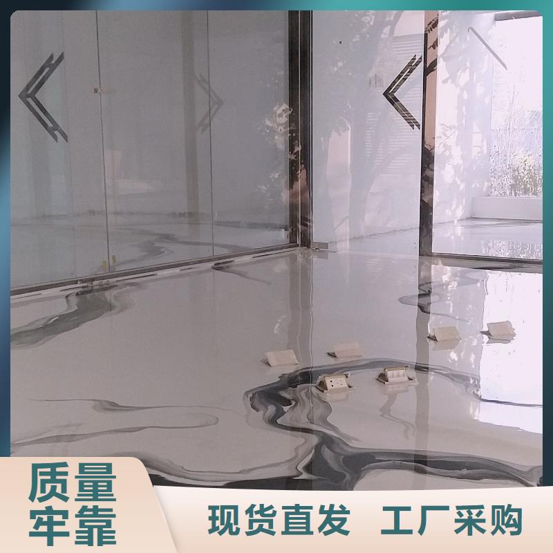 水泥自流平车间防尘地坪漆多种工艺