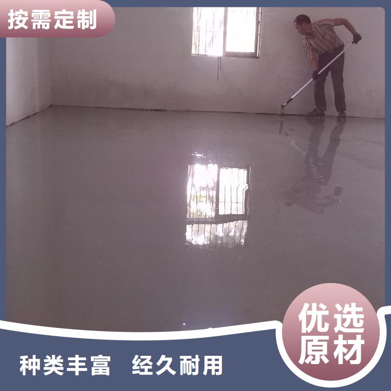 水泥自流平车间防尘地坪漆多种工艺