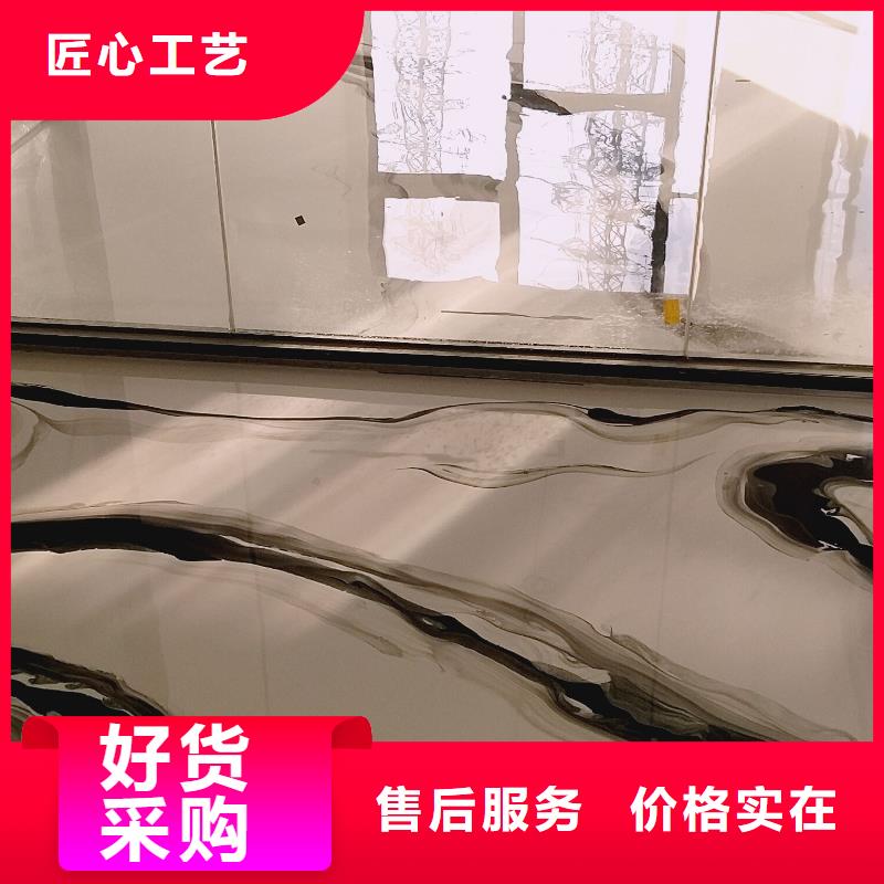 光明店铺做自流平