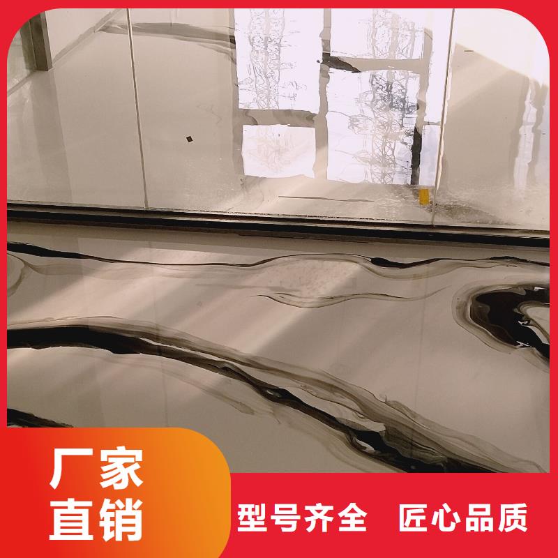 水泥自流平户外环氧地坪漆精选货源