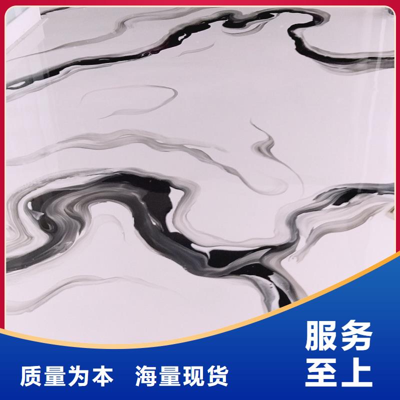 水泥自流平-视频-湖北省黄冈市福阔水泥自流平可服务区域武穴|罗田|荆州|荆门|鄂州|武汉|十堰|襄阳等