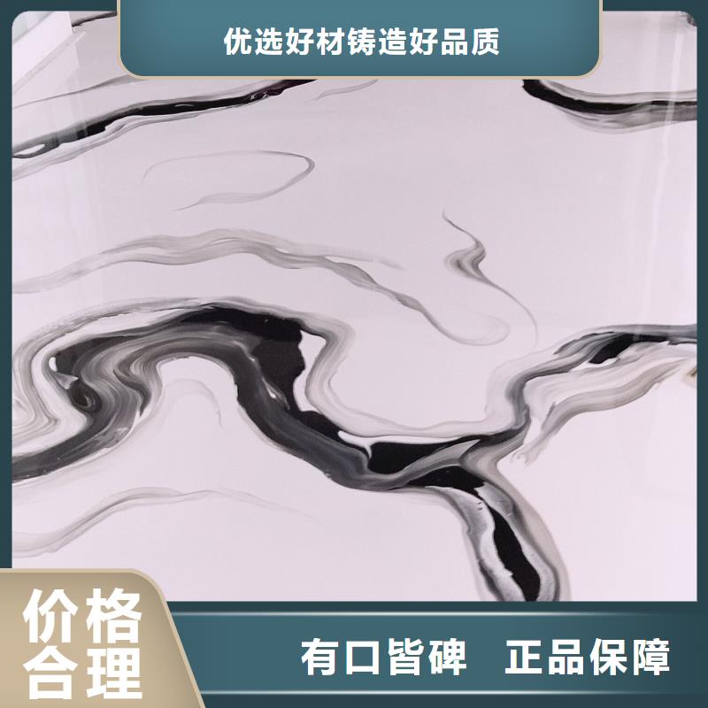 平谷区库房做自流平