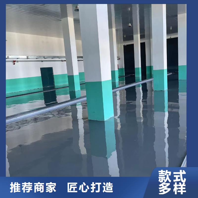 水泥自流平视频-水泥自流平-福阔地坪(襄阳市分公司)服务区域樊城|老河口|孝感|十堰|宜昌|荆州
