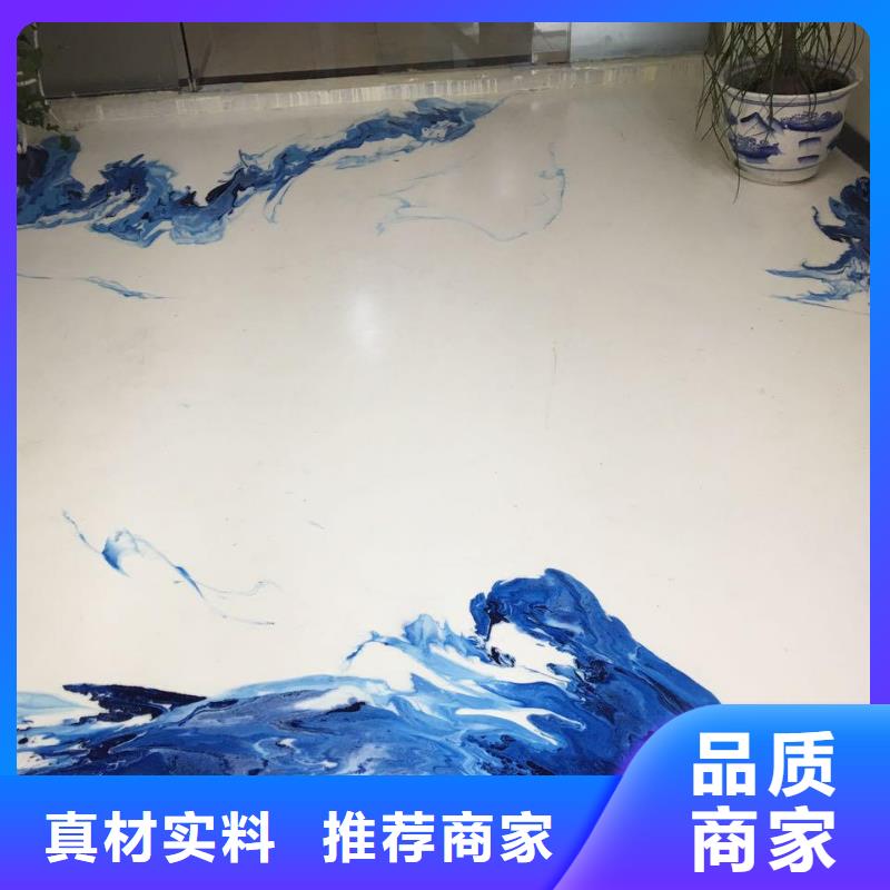 水泥自流平选择我们选择放心