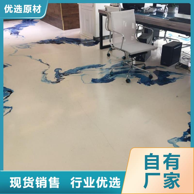 水泥自流平-地坪漆一手货源源头厂家
