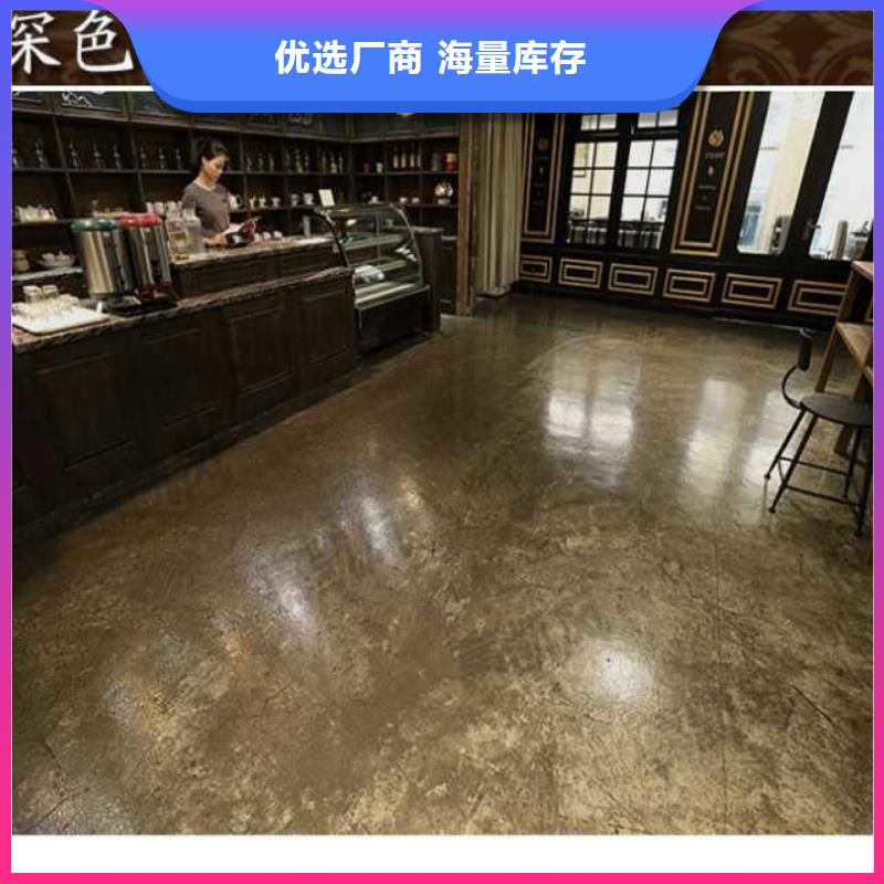 水泥自流平,微水泥严格把控质量