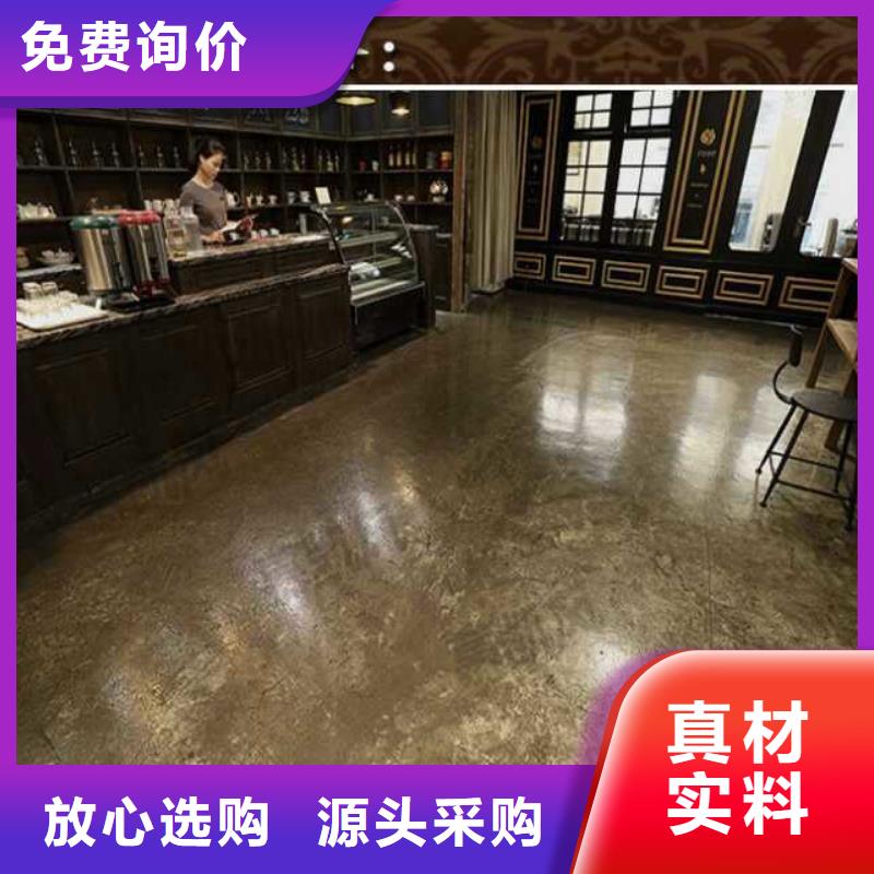 水泥自流平-地坪漆一手货源源头厂家