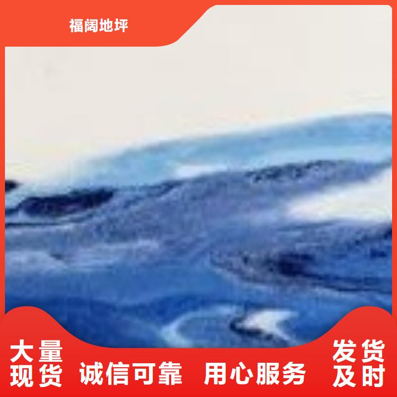 水泥自流平停车场防滑地坪定制不额外收费
